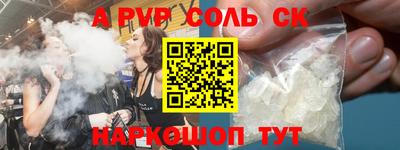 хмурый Тула