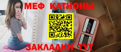 ешки Тулун