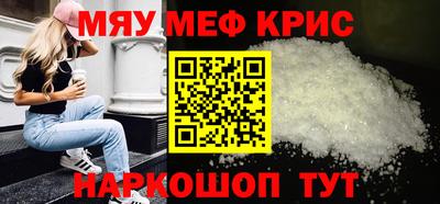 бутик Туймазы