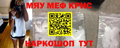 ешки Тулун