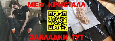 бутик Туймазы