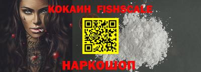ешки Тулун
