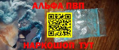 хмурый Тула