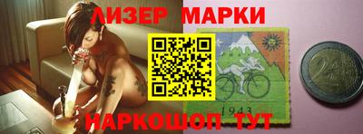 бутик Туймазы