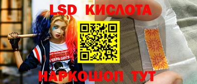 бутик Туймазы