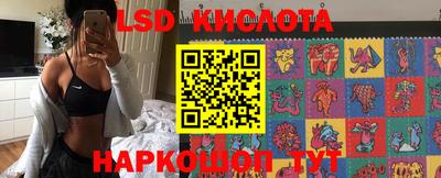 ешки Тулун