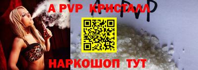 бутик Туймазы