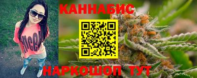 ешки Тулун