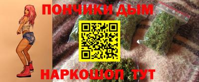 бутик Туймазы