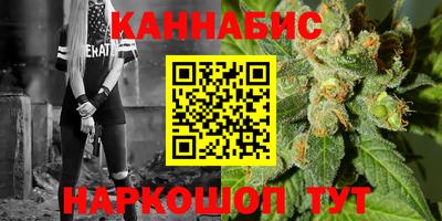 ешки Тулун