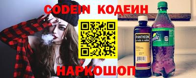 ешки Тулун