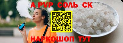 хмурый Тула
