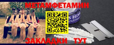 ешки Тулун