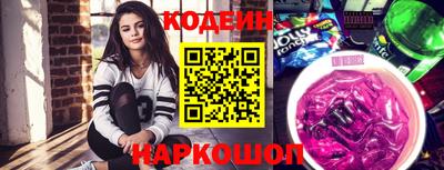 бутик Туймазы