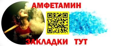 ешки Тулун
