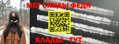 бутик Туймазы