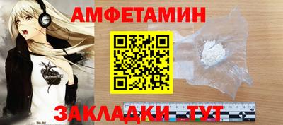 хмурый Тула