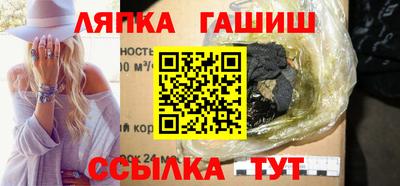 хмурый Тула