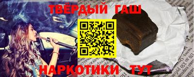 хмурый Тула