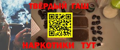 бутик Туймазы