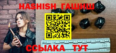 ешки Тулун