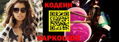 ешки Тулун