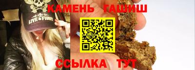 бутик Туймазы