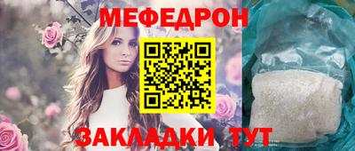 бутик Туймазы