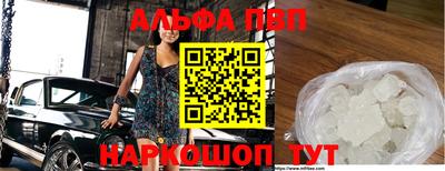 бутик Туймазы