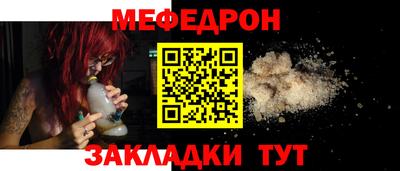 хмурый Тула