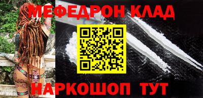 ешки Тулун